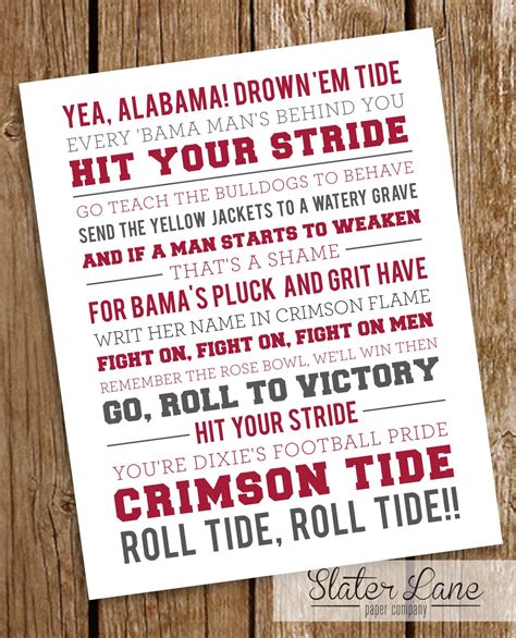 alabama university song